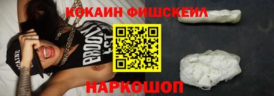 герыч Трёхгорный