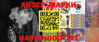 метамфетамин Кимры
