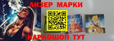 метамфетамин Кимры