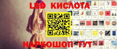 гашишное масло Кингисепп
