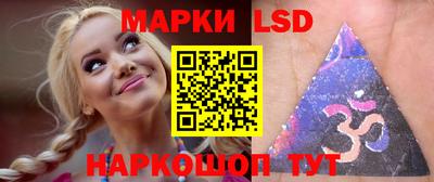 гашишное масло Кингисепп
