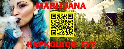 мяу мяу кристалл Кинель
