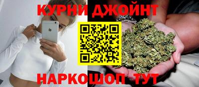 метамфетамин Кимры