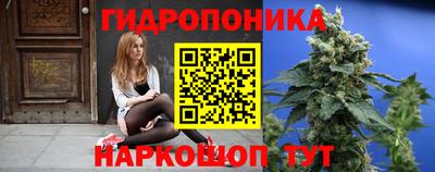 метамфетамин Кимры