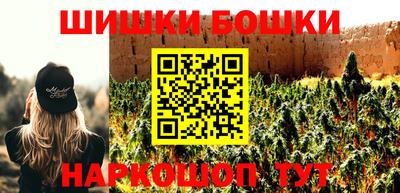 метамфетамин Кимры
