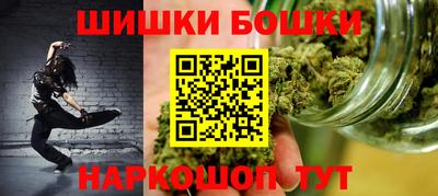мефедрон VHQ Тосно