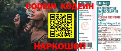 метамфетамин Кимры