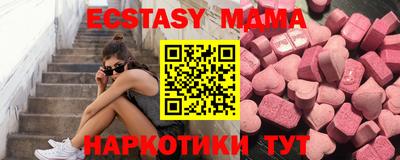 метамфетамин Кимры