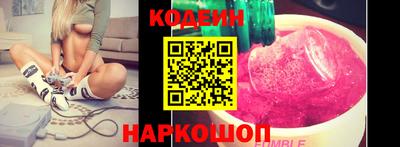 гашишное масло Кингисепп