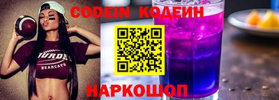 мефедрон VHQ Тосно