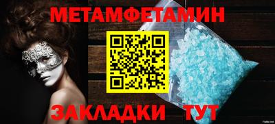 гашишное масло Кингисепп