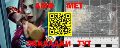 гашишное масло Кингисепп