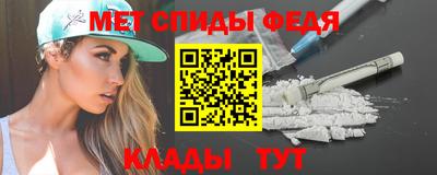 гашишное масло Кингисепп