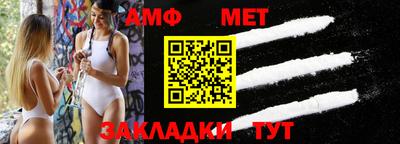 гашишное масло Кингисепп