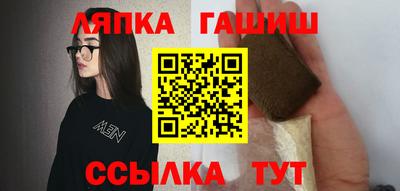 метамфетамин Кимры