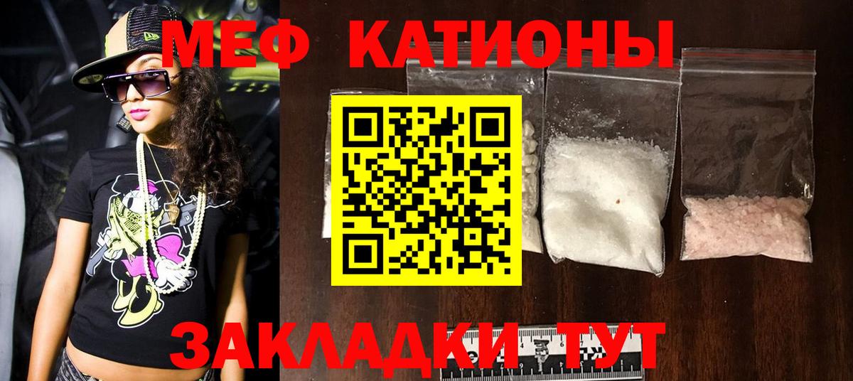 Канабис Дмитров